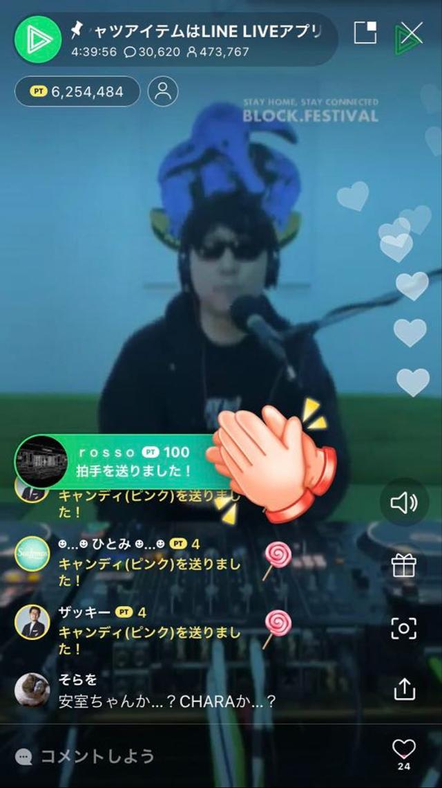 brockfes00