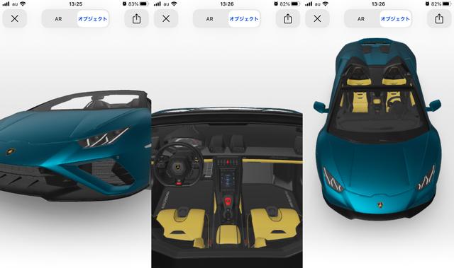 200511_huracan3
