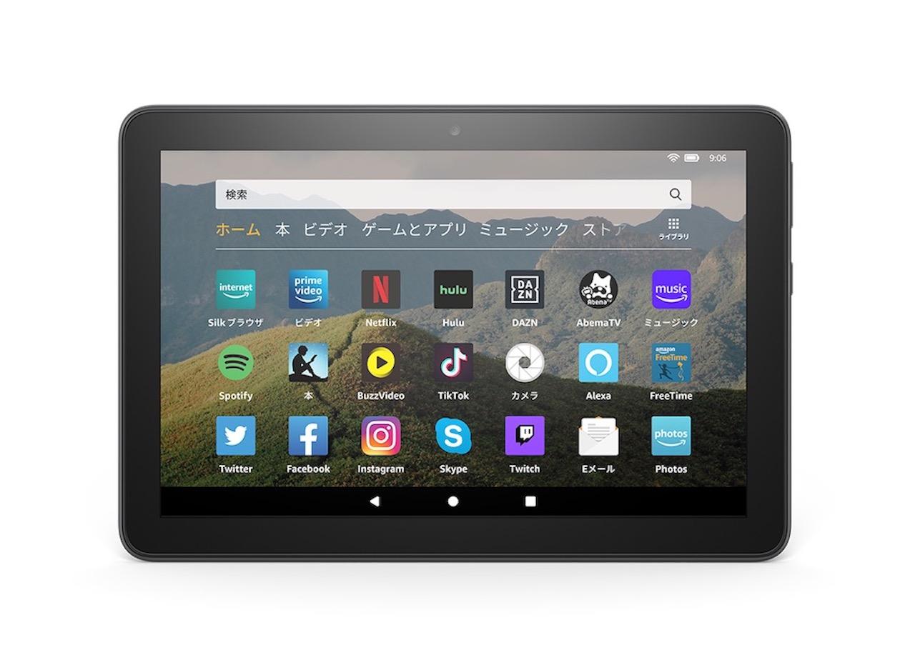 Fire HD 8の新型3モデルは、9,980円から。USB Type-Cで、ワイヤレス