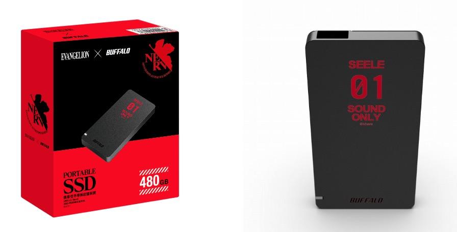 エヴァンゲリオン DVDドライブ 買えばいいと思うよ バッファロー、ゼーレのモノリス型SSDなど