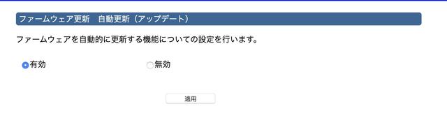 200522Wi-Figuide-13
