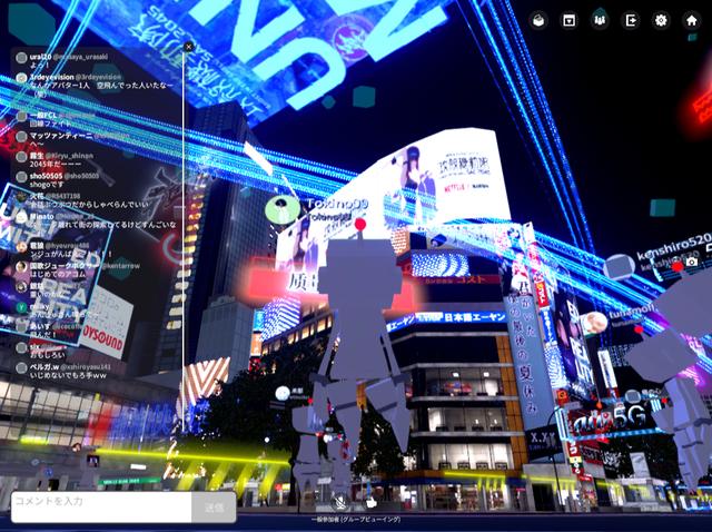 200522virtualshibuya_03