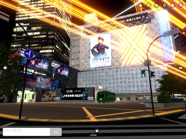 200522virtualshibuya_04