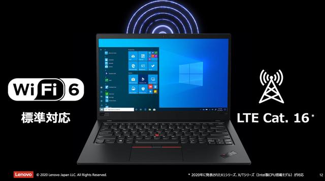 200526lenovo-08