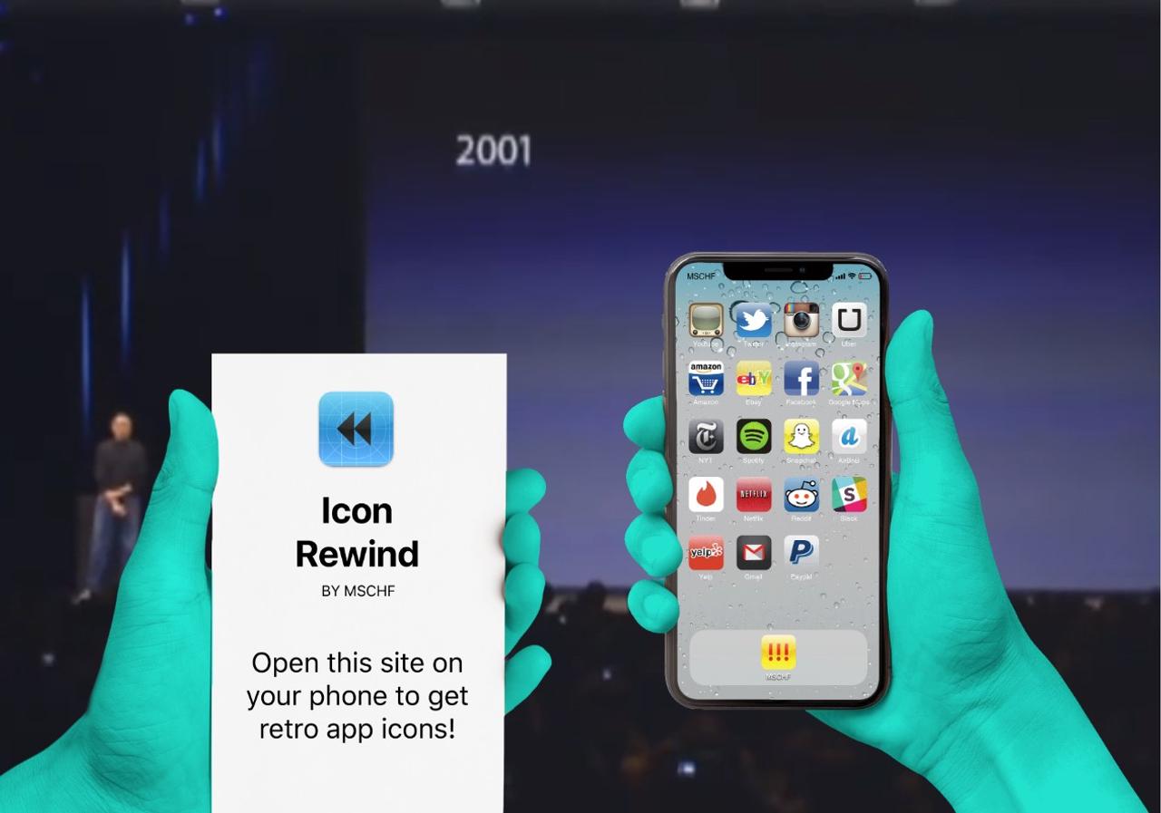 ちょっとノスタルジー。iPhoneにアプリの初期アイコンを復活させる｢Icon Rewind｣