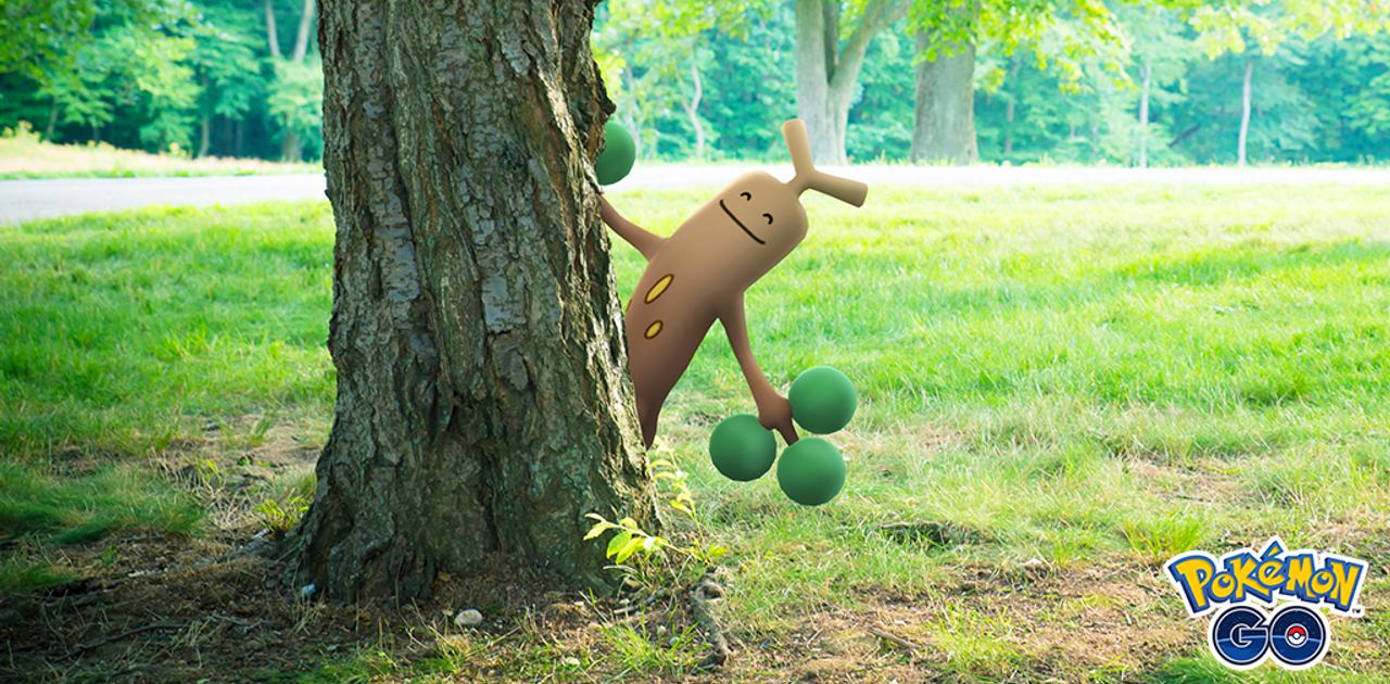 木の後ろからポケモン、ヨッ。ポケモンGOにARブレンディング搭載 | ギズモード・ジャパン