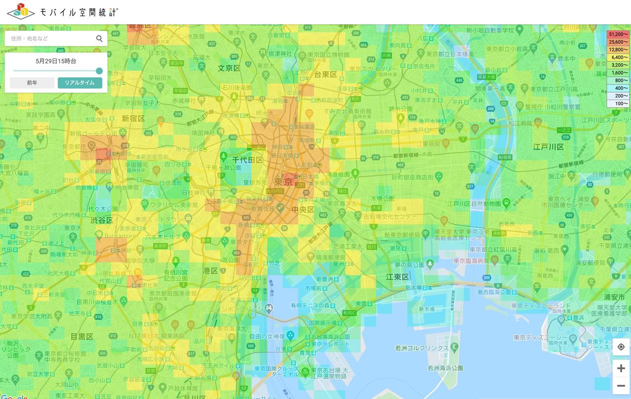 お出かけ前に密集度をチェック。ドコモの｢モバイル空間統計 人口マップ｣で地域の混雑が可視化できる