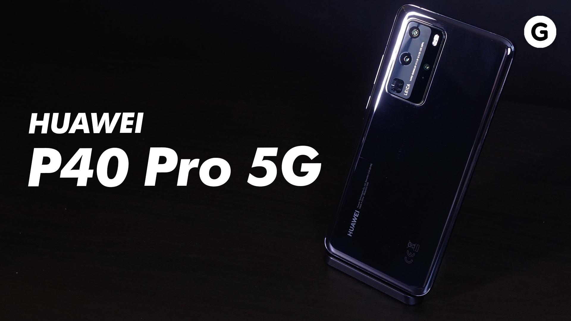 カメラ強すぎスマホ｢HUAWEI P40 Pro 5G｣はゴールデンな写真が