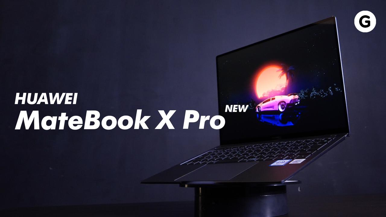 在宅ワークとモバイルワークを両立したい。わがままなノートPC｢HUAWEI MateBook X Pro NEW｣