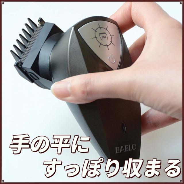 200610_selfcut2