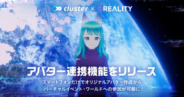 200612clustergame_03