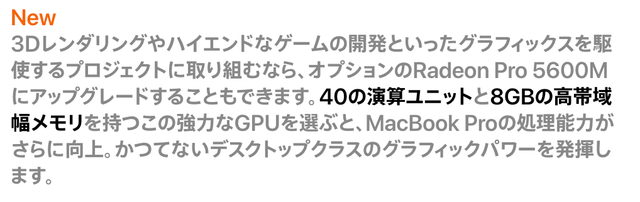スクリーンショット2020-06-1522.04.05