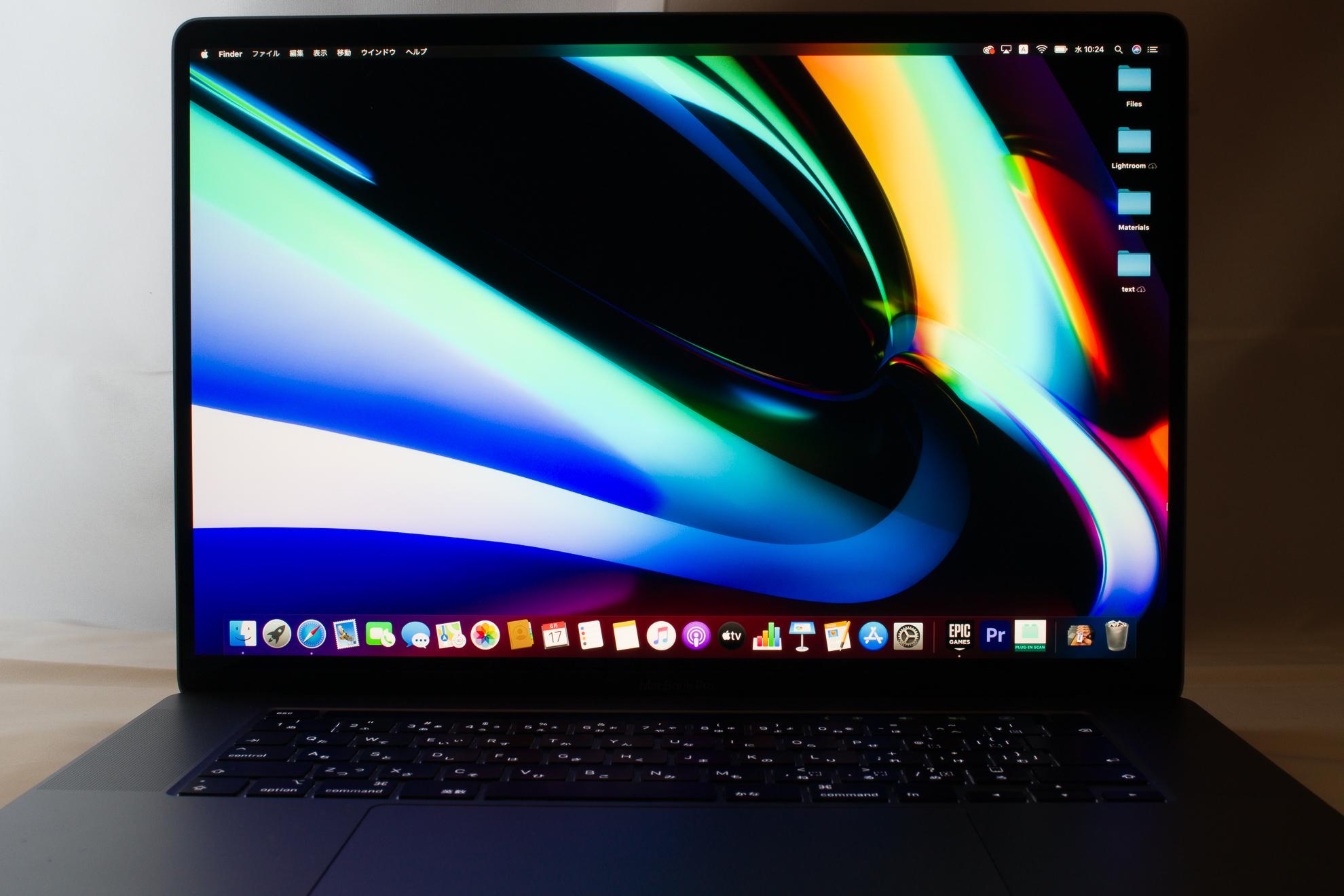 MacBook Pro 16インチは｢持ち運べるiMac｣になってしまった