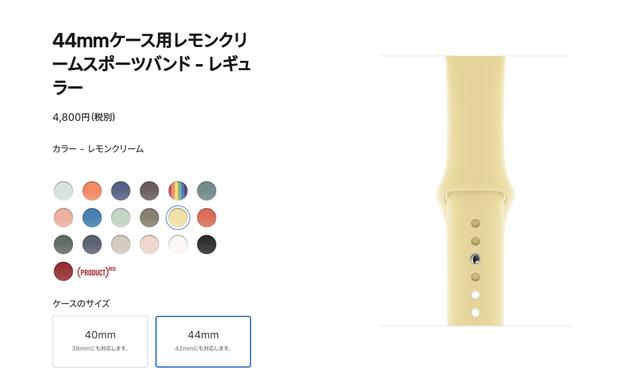 200623AppleSilicon-03