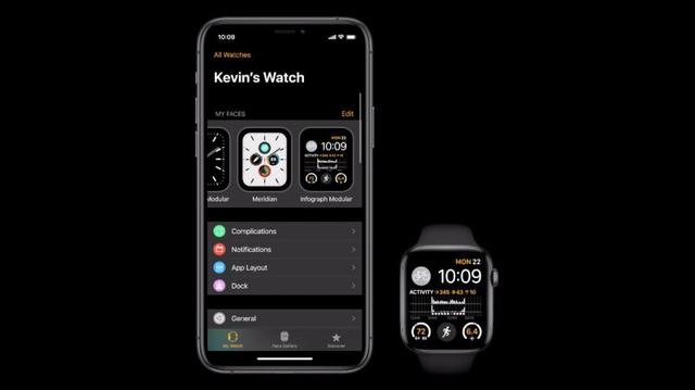 200623_watchos73