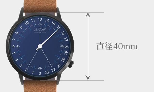 24時間時計 販売 gizmode