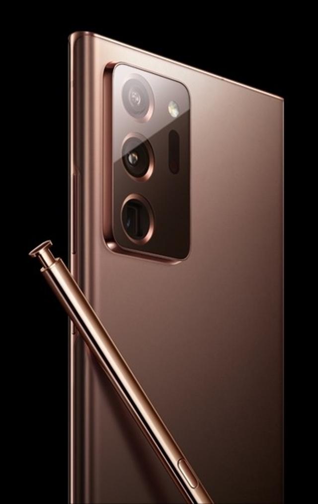 200702galaxynote2001