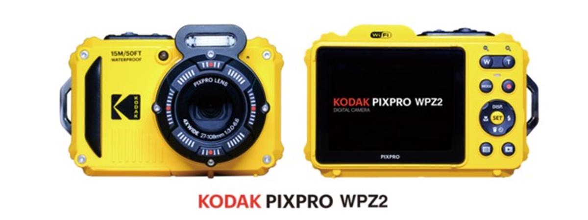 お遊び用カメラとしていいのでは…。約1万8000円、コダックのアウトドア 