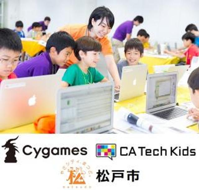200706cyk01