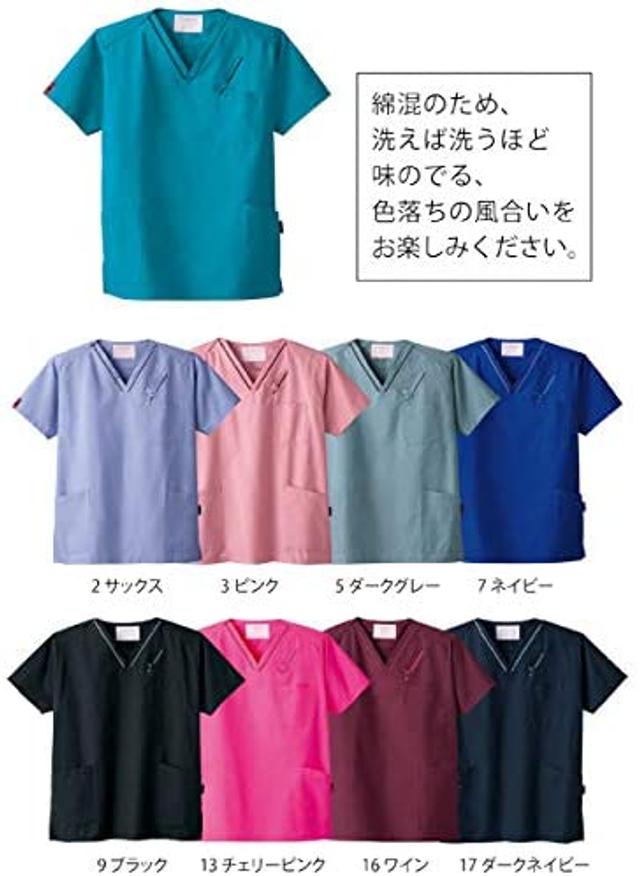 200713_scrub2