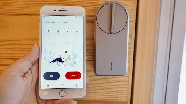 手ぶらで解錠！ スマートロック｢GIMDOW｣を使ってみた | ギズモード・ジャパン