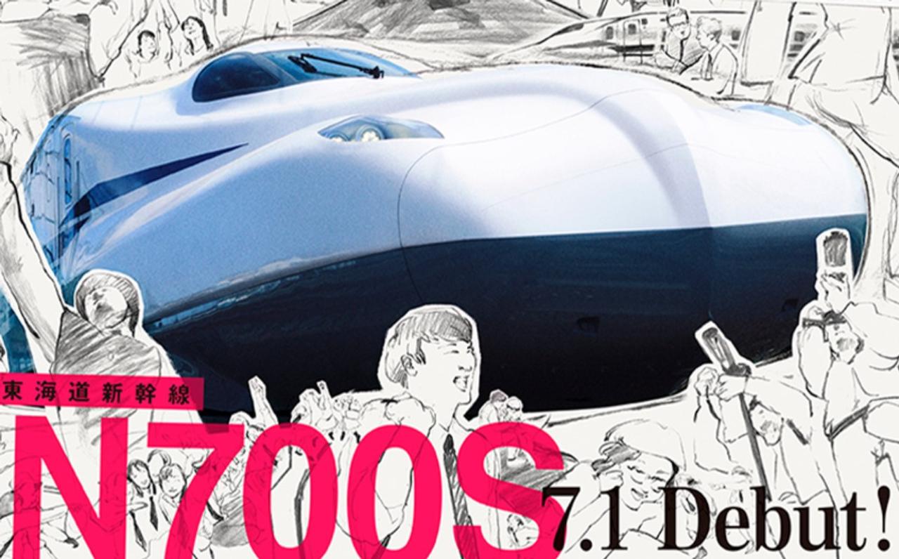 災害に強い新幹線、誕生！ 最新の700系Sは緊急時に外部電源なしで自走できる