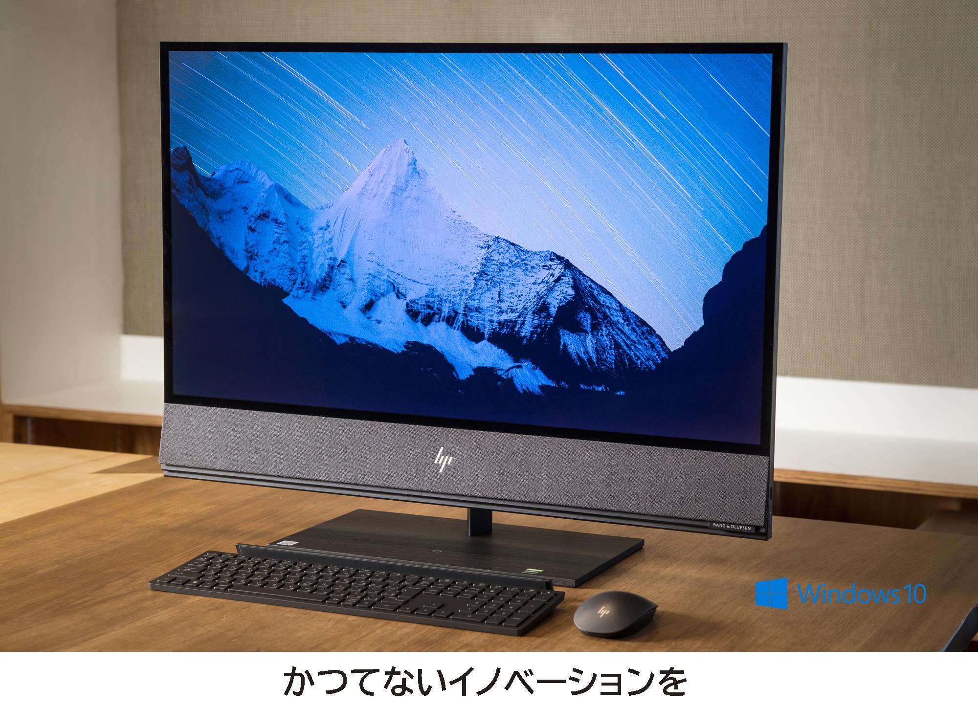 機能美と高いスペックが創造性を駆り立てる。これはクリエイターに