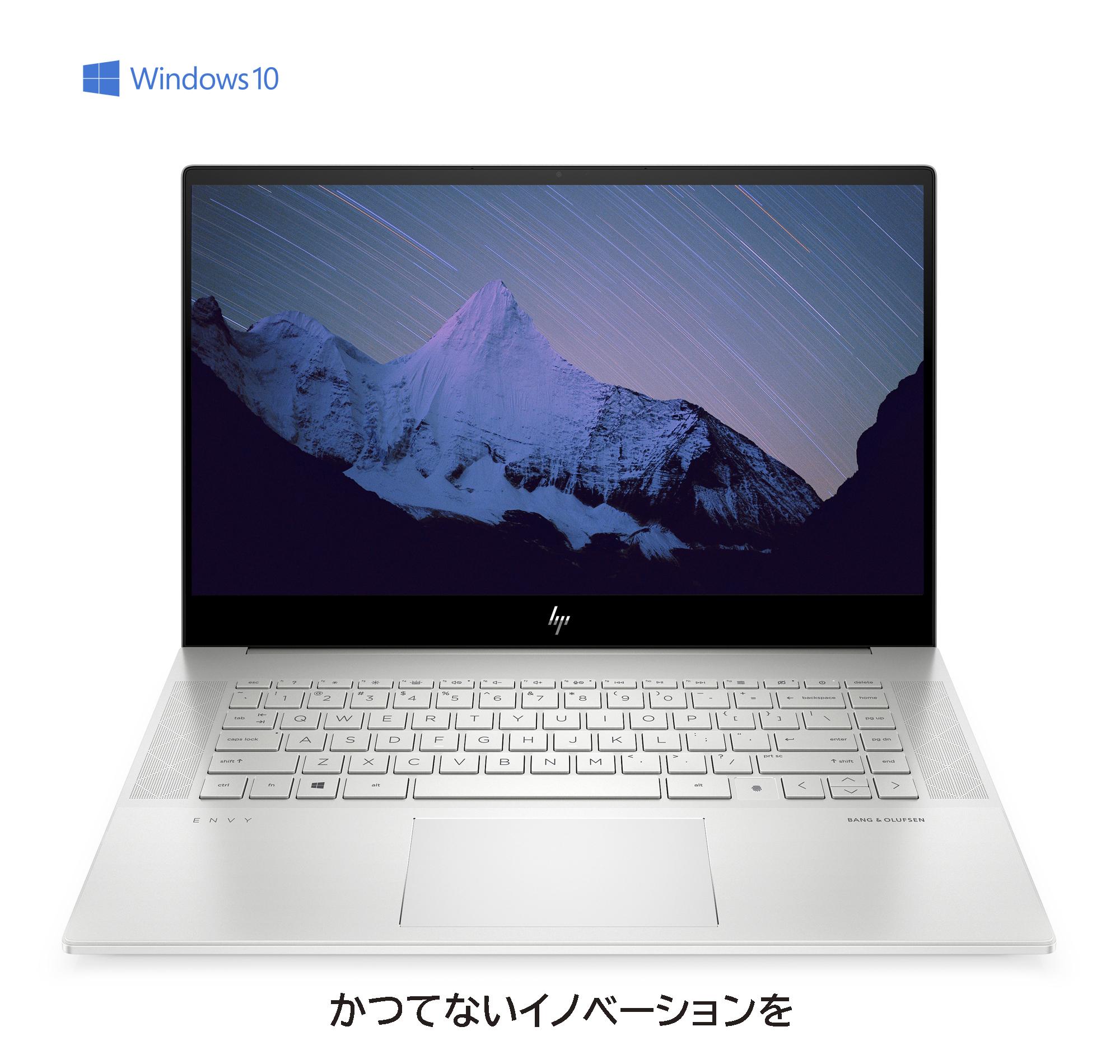 機能美と高いスペックが創造性を駆り立てる。これはクリエイターに
