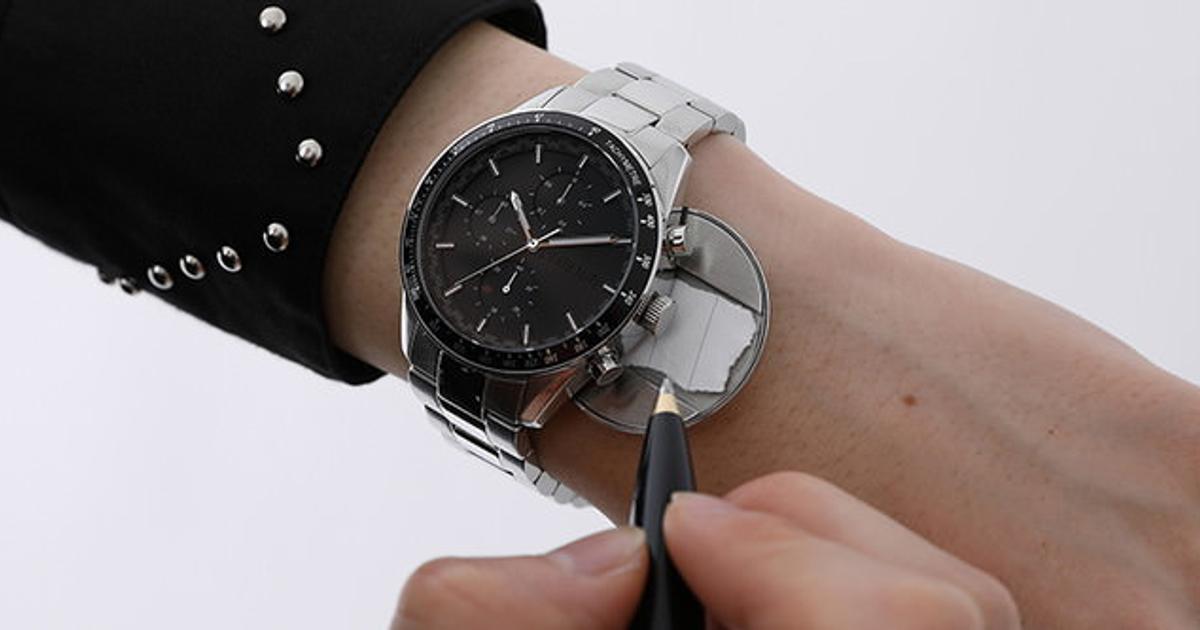 200722_deathnotewatch.jpg?w= 