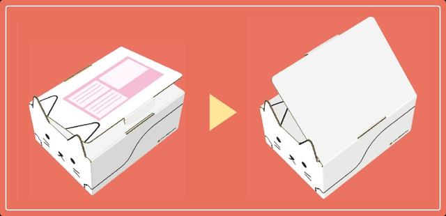 200801nekomimibox_03-1