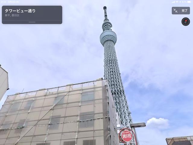 0805lookaround-06