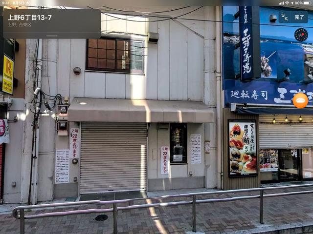 0805lookaround-07