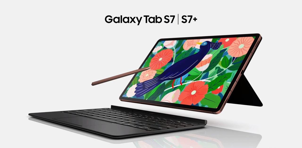200805GalaxyTABS7-01.jpg?w= 