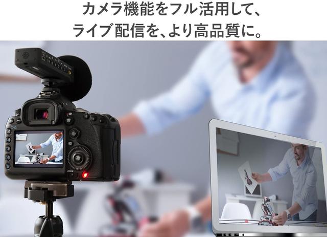 200806iodatahdmi_03