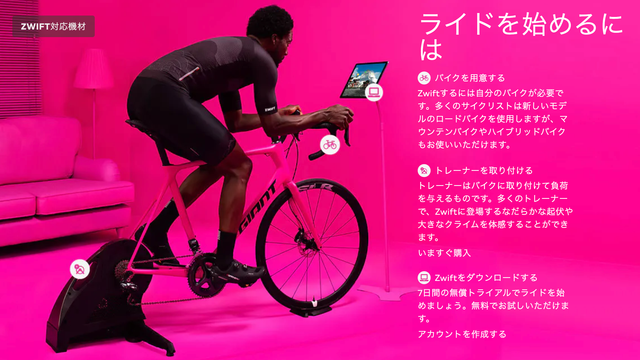 スクリーンショット2020-08-0715.51.48