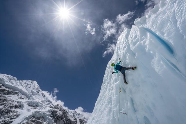 20200813gizmodo_everest-vr-1
