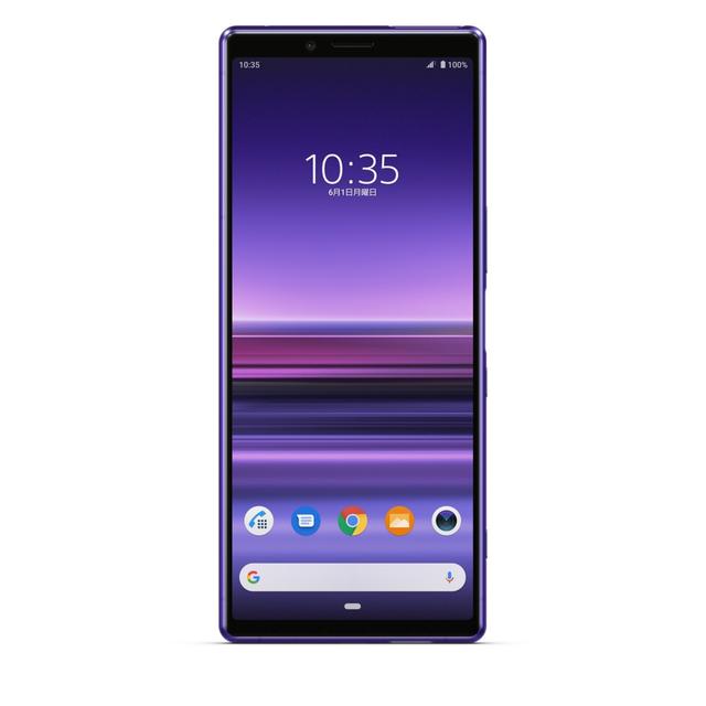Xperia 1 SIMフリーモデル