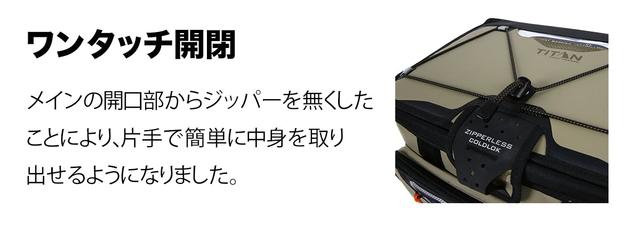 point3