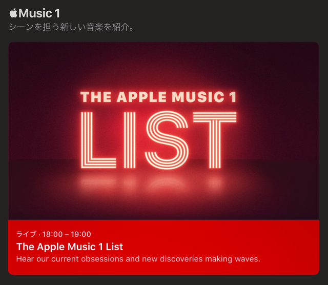 スクリーンショット2020-08-1918.32.10