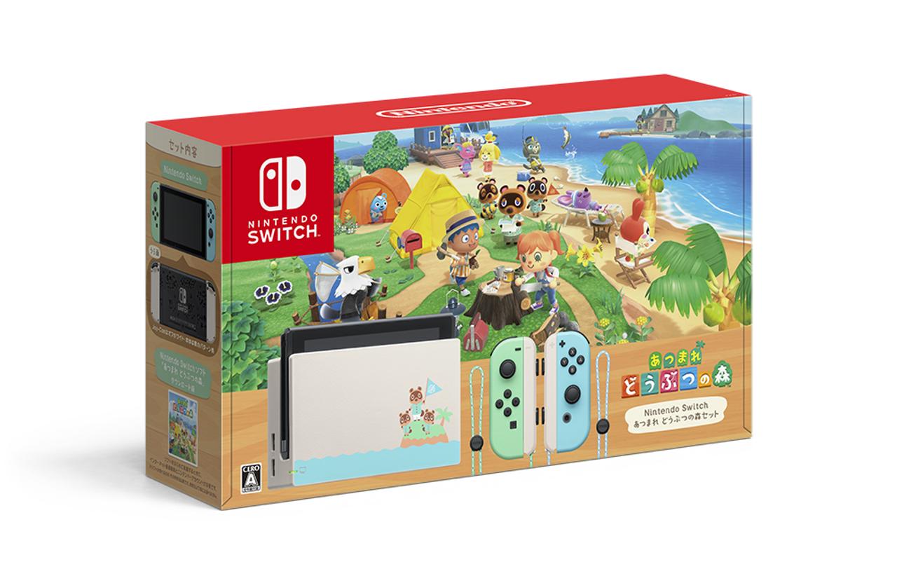 Nintendo TOKYOの『ぶつ森セット』『リングフィット アドベンチャー』WEB抽選予約は本日20日までですよ！