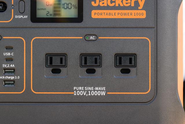 20200824gizmodo_jackery_6U9A0494