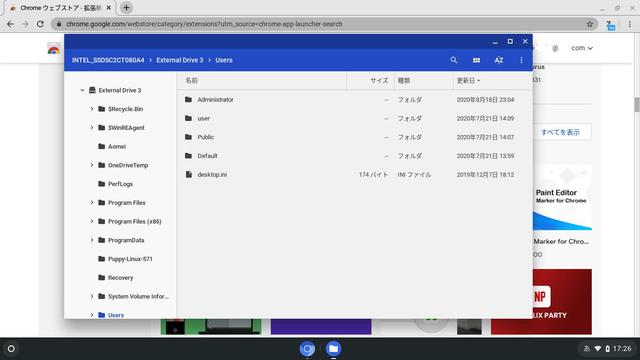 200825chromebook19