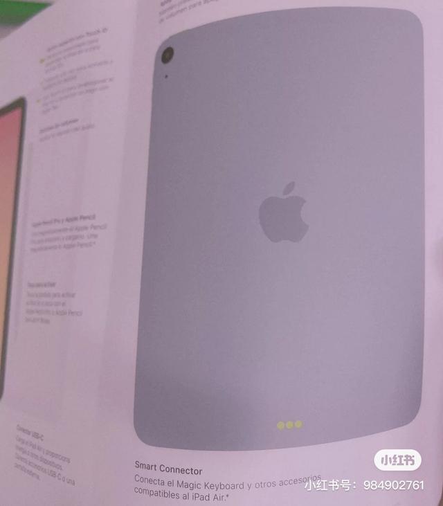 200827airk01