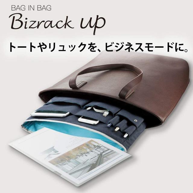 200830Bizrackup-02