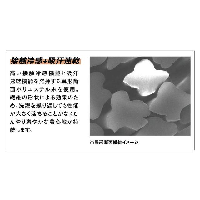 200831_otafuku2