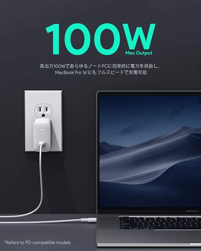 200907_aukey2-1