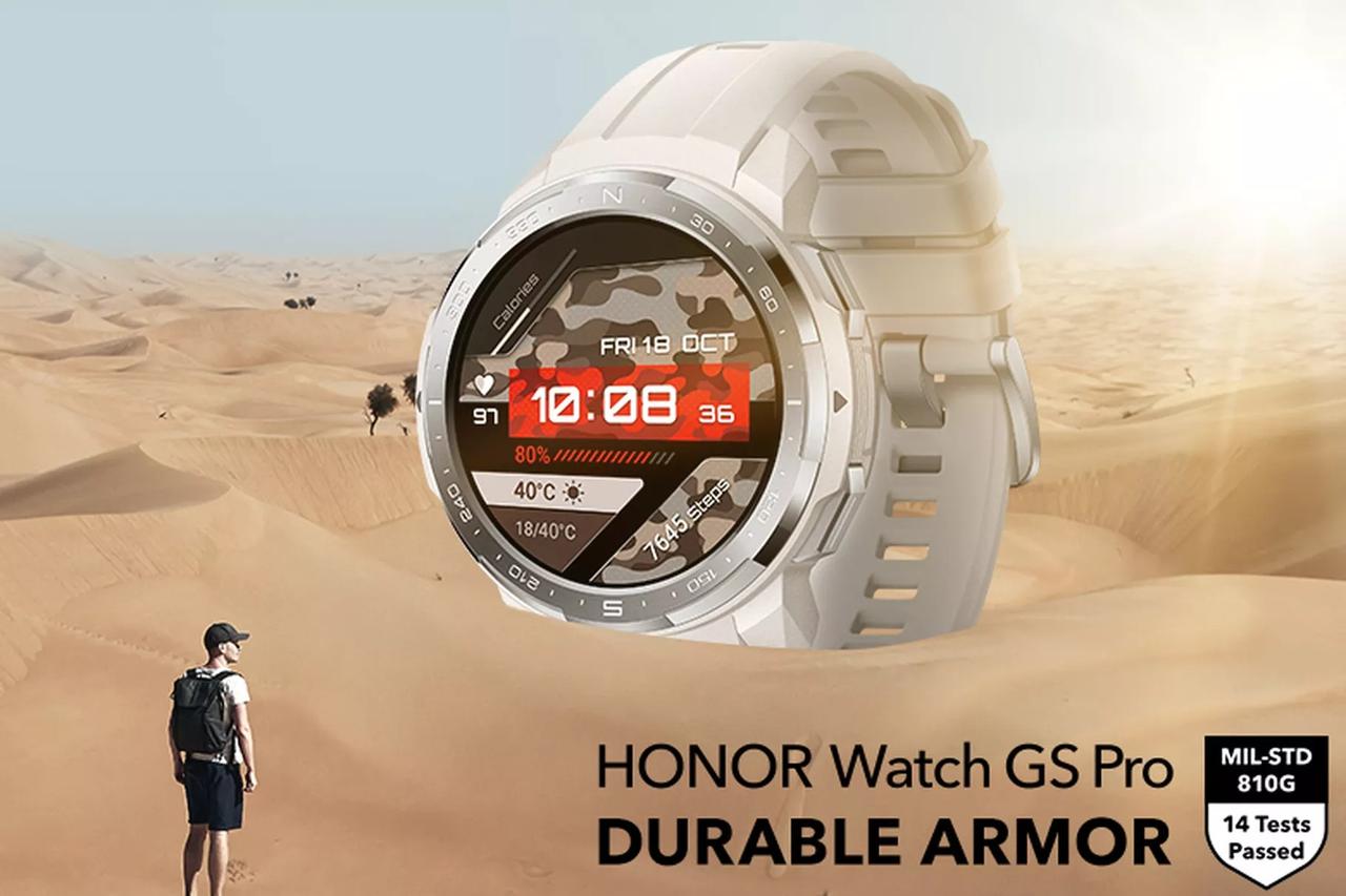 Honorブランドのミルスペックスマートウォッチが公開。99ユーロのApple Watch？