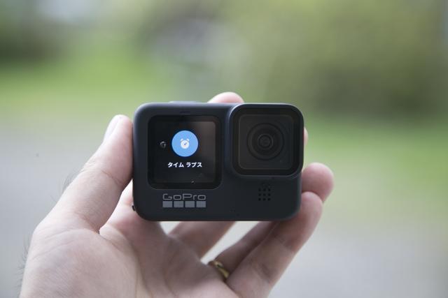 200908goprohero9black_03