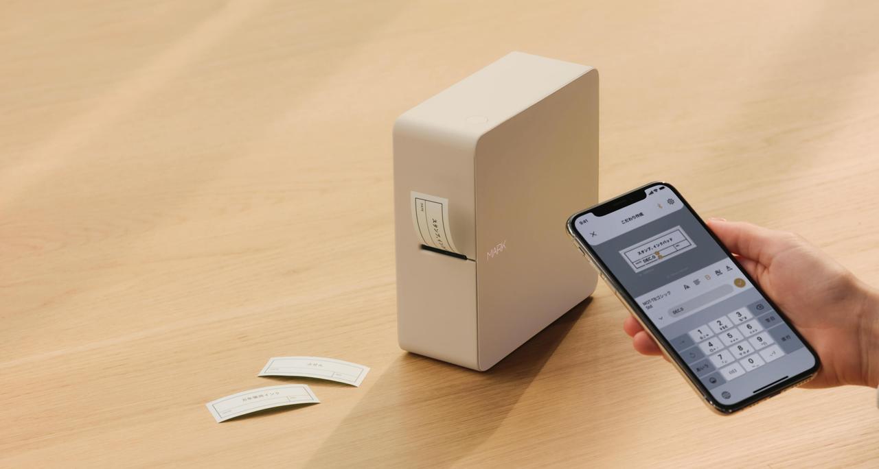 テプラがおしゃれになった。スマホをフル活用するTEPRAPRO｢MARK｣は表現の幅が広すぎ