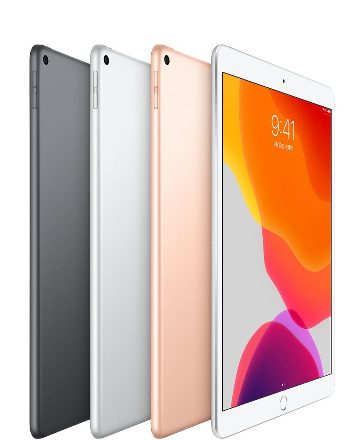 iPad Airの新型はブルーとグリーンが仲間入り＆ちょっと値上がりかも